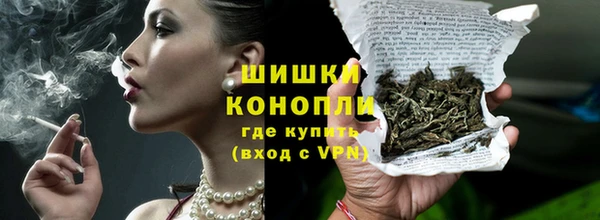 эйфоретик Киренск
