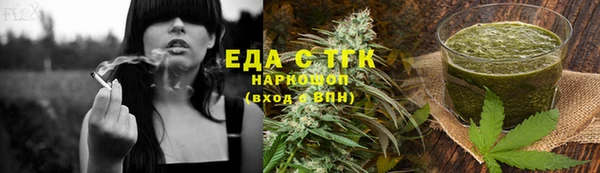 эйфоретик Киренск