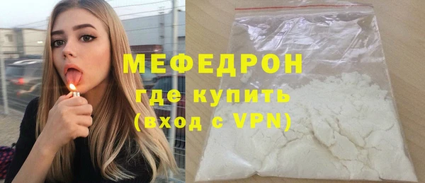 эйфоретик Киренск