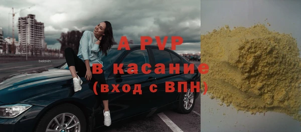 эйфоретик Киренск