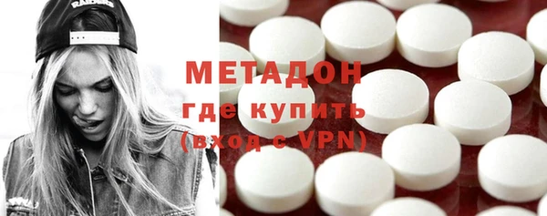 эйфоретик Киренск