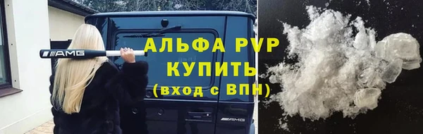эйфоретик Киренск