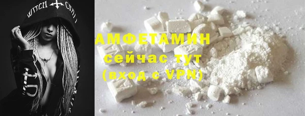 эйфоретик Киренск