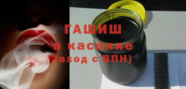 эйфоретик Киренск