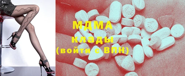 эйфоретик Киренск
