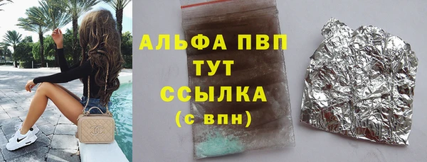эйфоретик Киренск