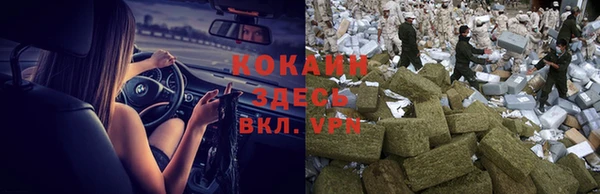 эйфоретик Киренск